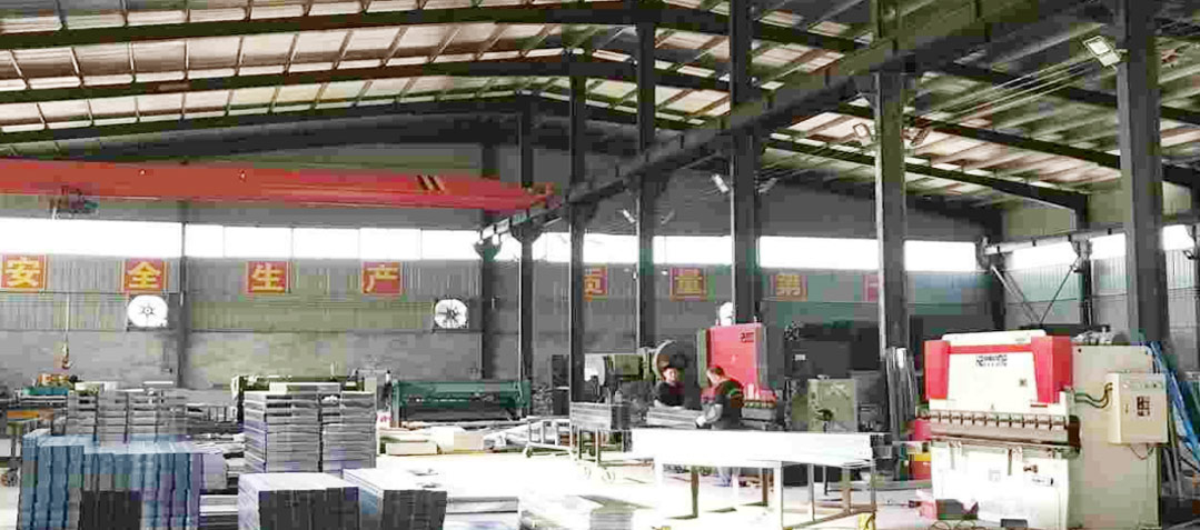 红河哈尼族彝族自治州制造基地